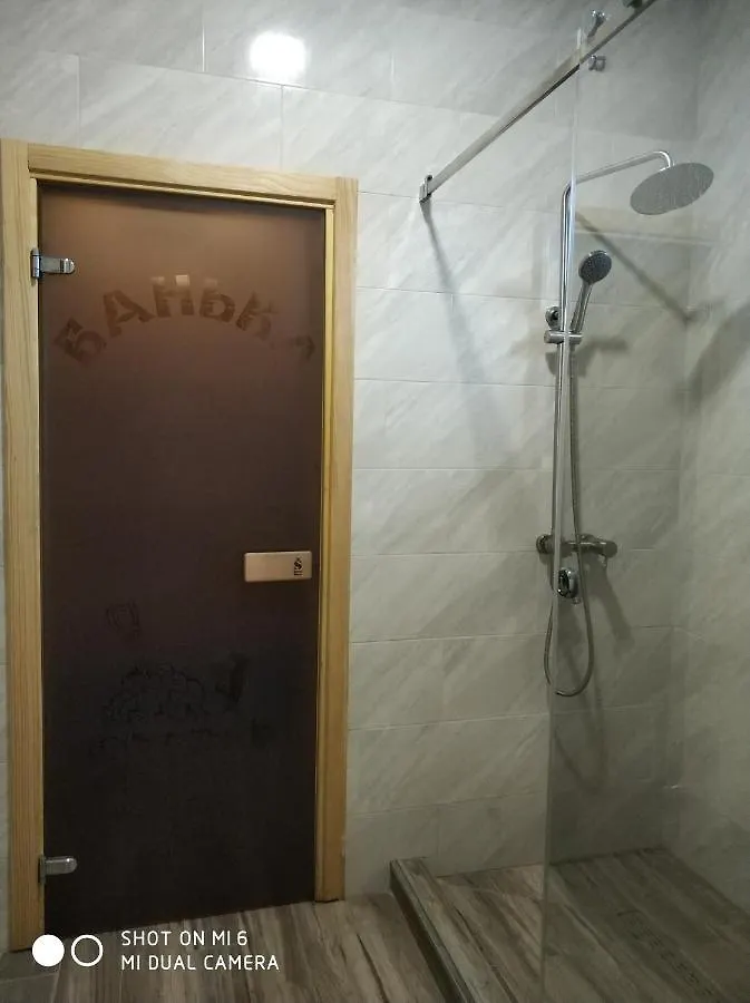 Home And Spa Kiev 0*,
