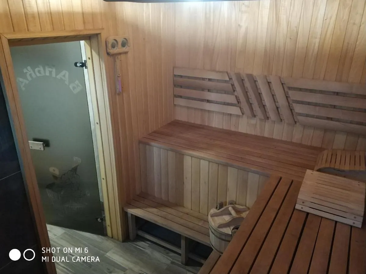 Home And Spa Kiev